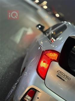 کیا پیکانتۆ